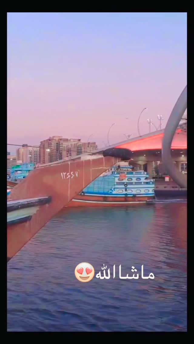 Post 1 by Majid Divdel on Instagram (video)