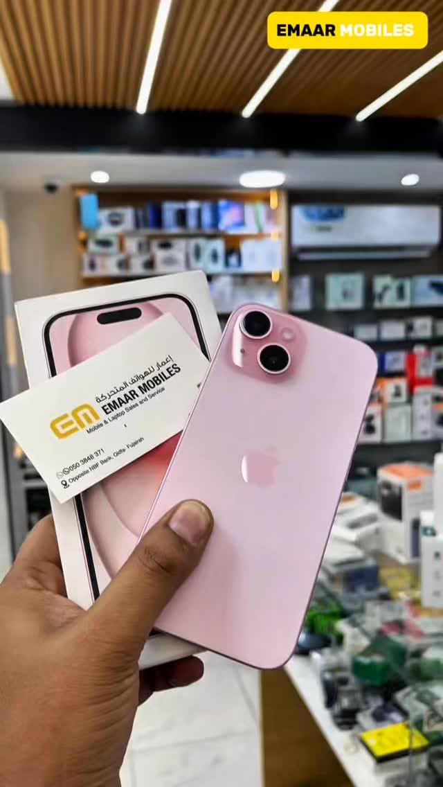 Post 6 by Emaar mobiles 🇦🇪 on Instagram (video)