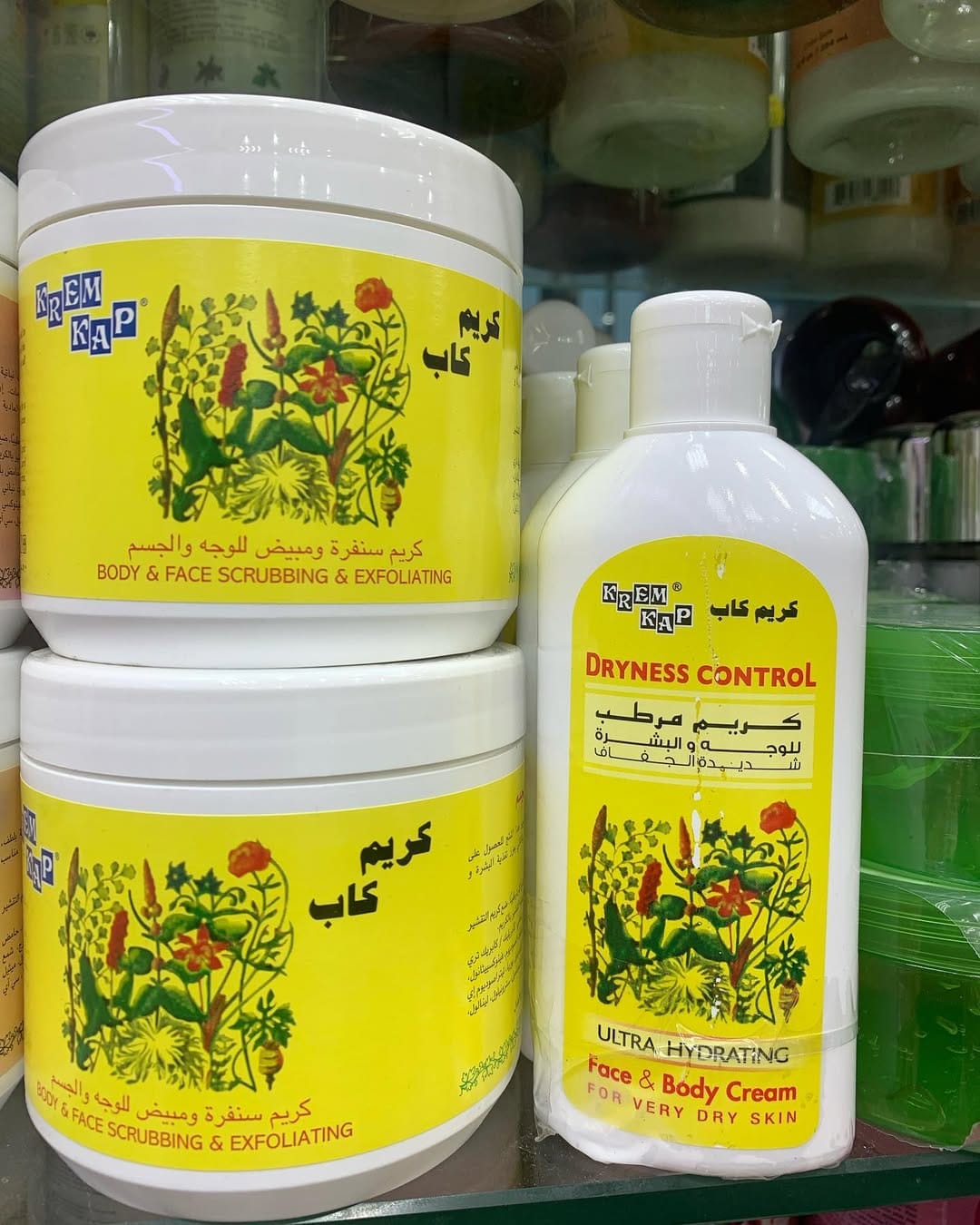 Post 6 by beauty products😇 on Instagram (image)