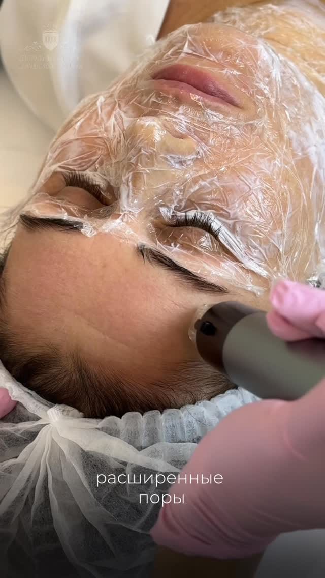 Post 10 by КЛИНИКА ЦИДК on Instagram (video)