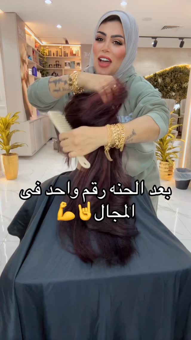 Post 7 by neno.egy❤️🤫 on Instagram (video)