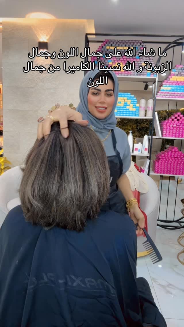 Post 10 by neno.egy❤️🤫 on Instagram (video)