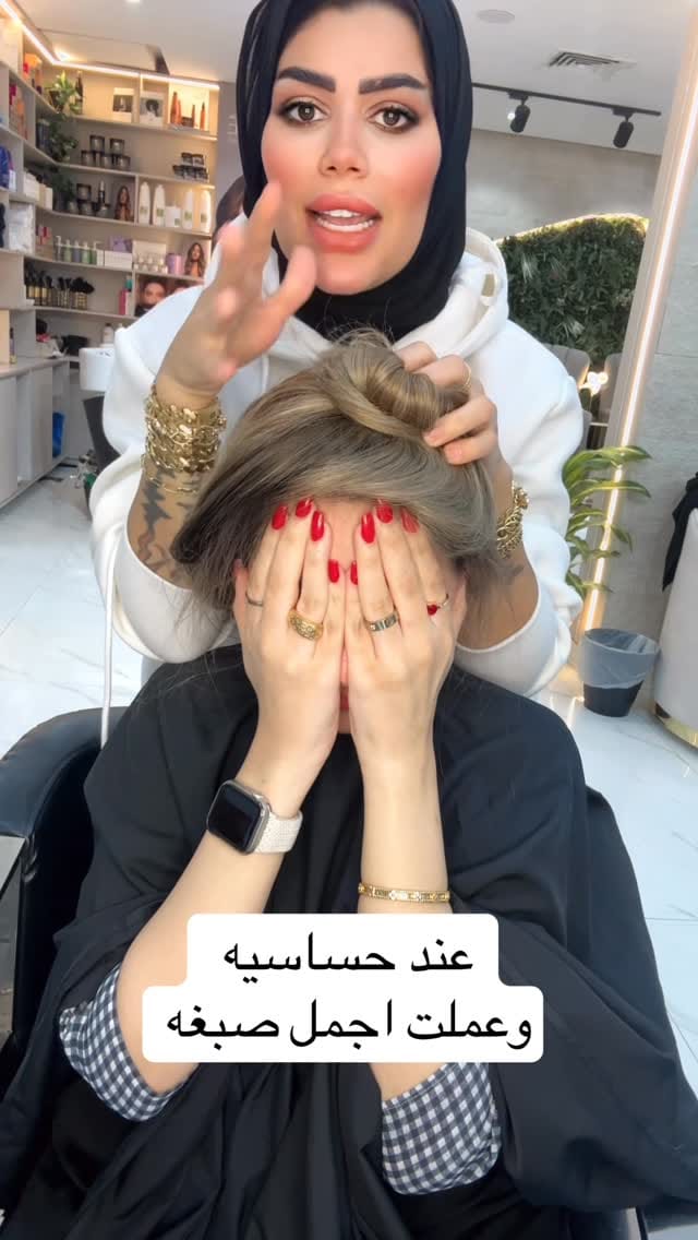 Post 5 by neno.egy❤️🤫 on Instagram (video)