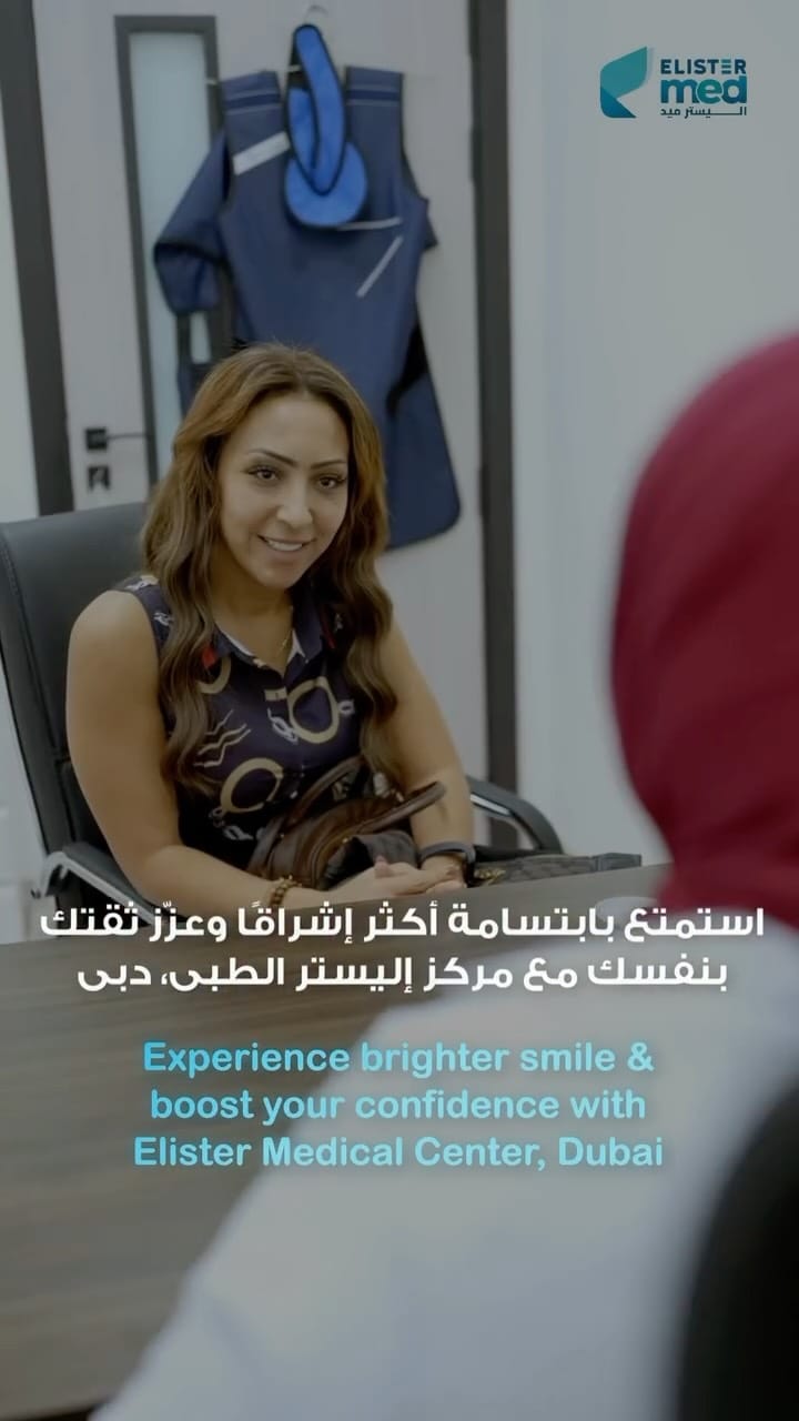 Post 3 by Randa Soliman on Instagram (video)