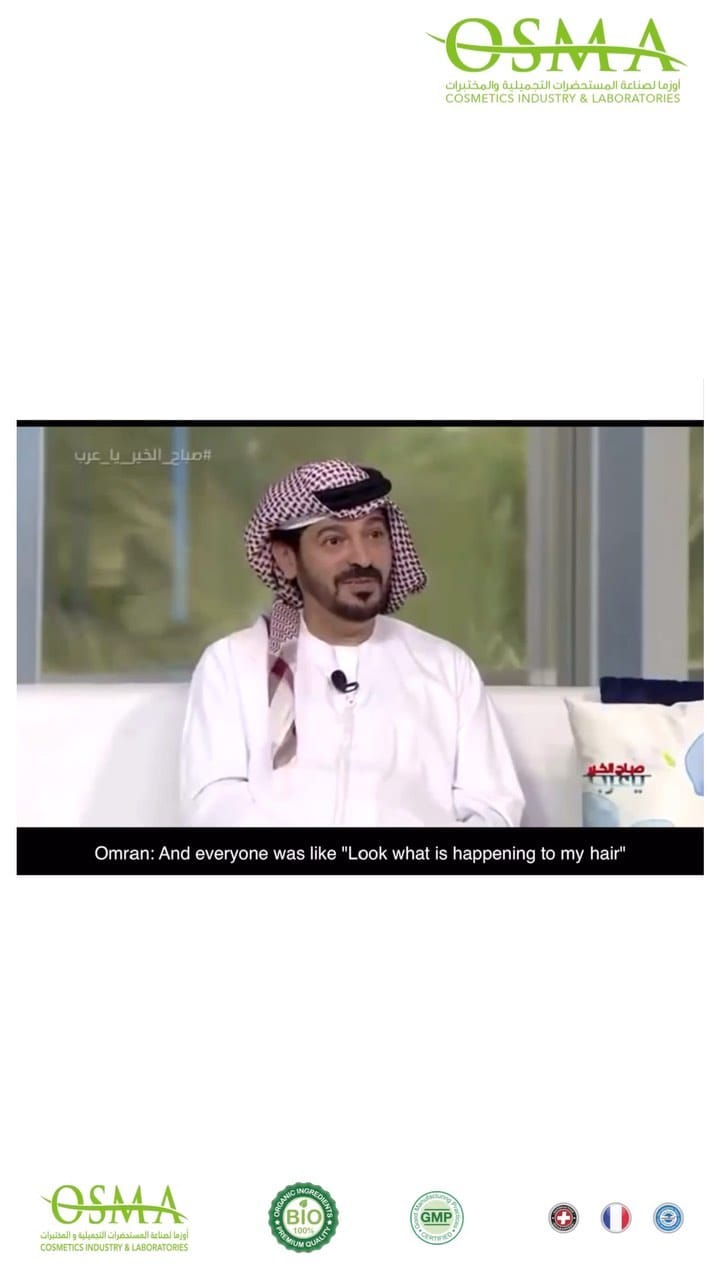Post 10 by OSMA COSMETICS on Instagram (video)