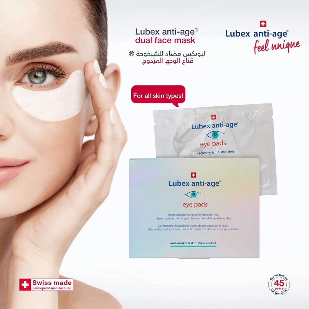Post 7 by OSMA COSMETICS on Instagram (carousel)