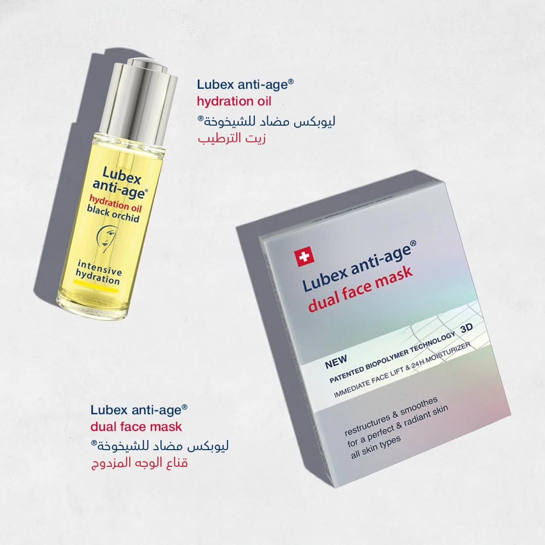 Post 5 by OSMA COSMETICS on Instagram (image)