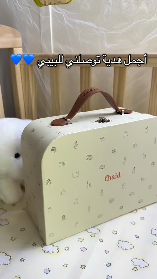 Post 9 by Hadeel fashiona🇦🇪 on Instagram (video)