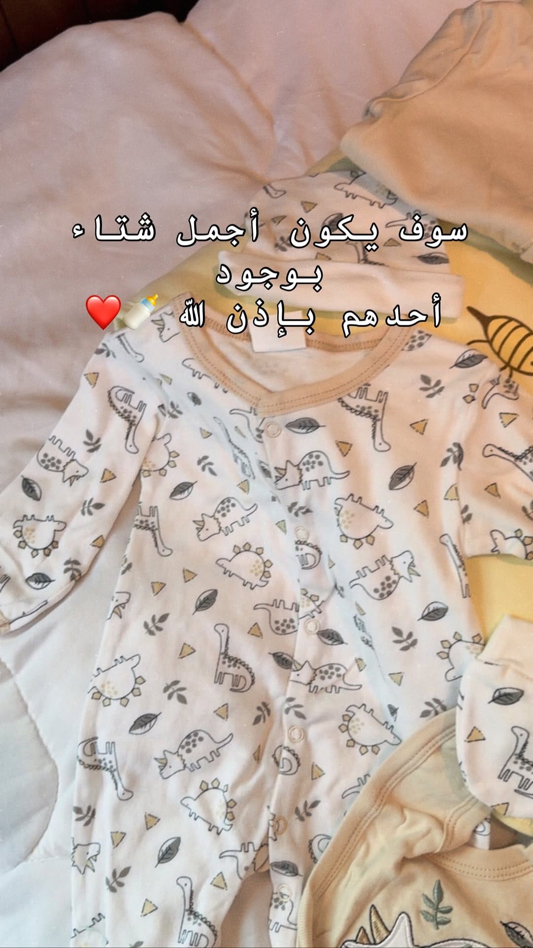 Post 10 by Hadeel fashiona🇦🇪 on Instagram (video)