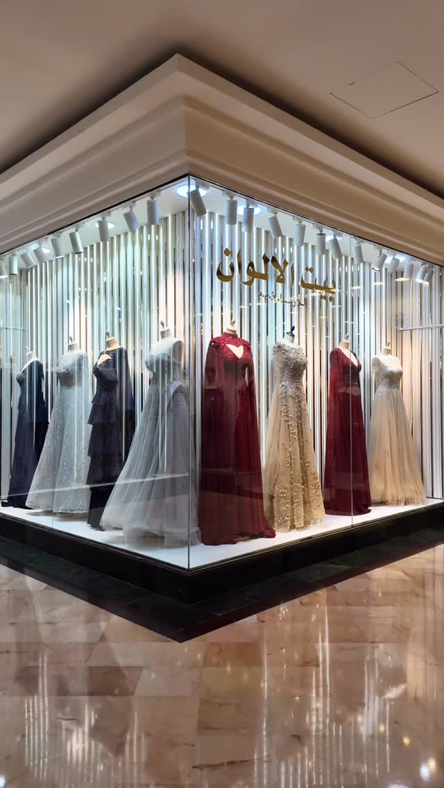 Post 5 by Al Bustan Centre-Dubai,UAE on Instagram (video)