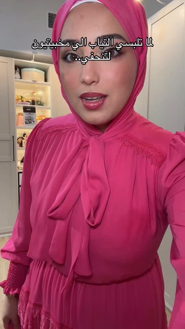 Post 2 by Batoul Akkad . بتول عقاد on Instagram (video)