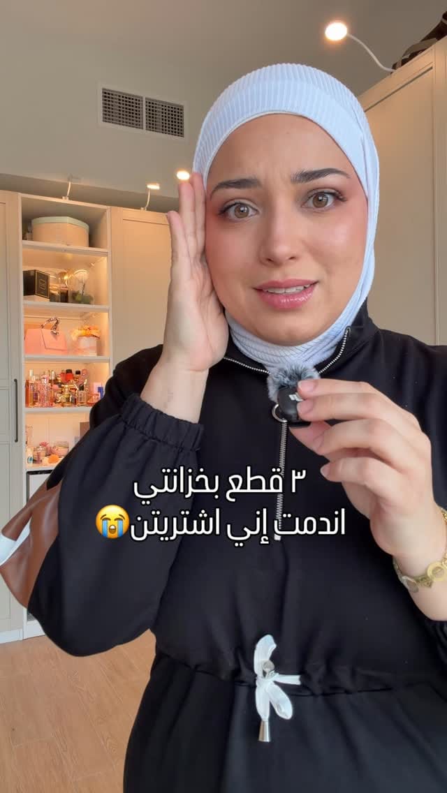 Post 6 by Batoul Akkad . بتول عقاد on Instagram (video)