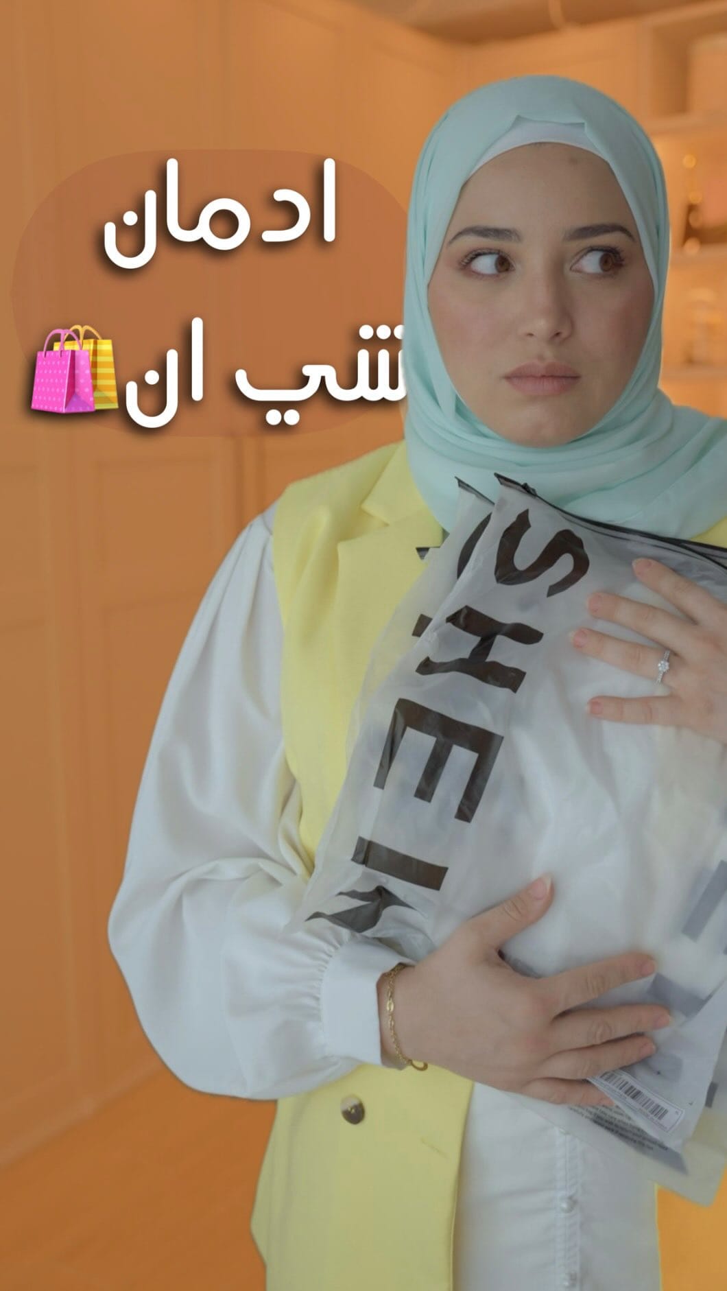 Post 10 by Batoul Akkad . بتول عقاد on Instagram (video)