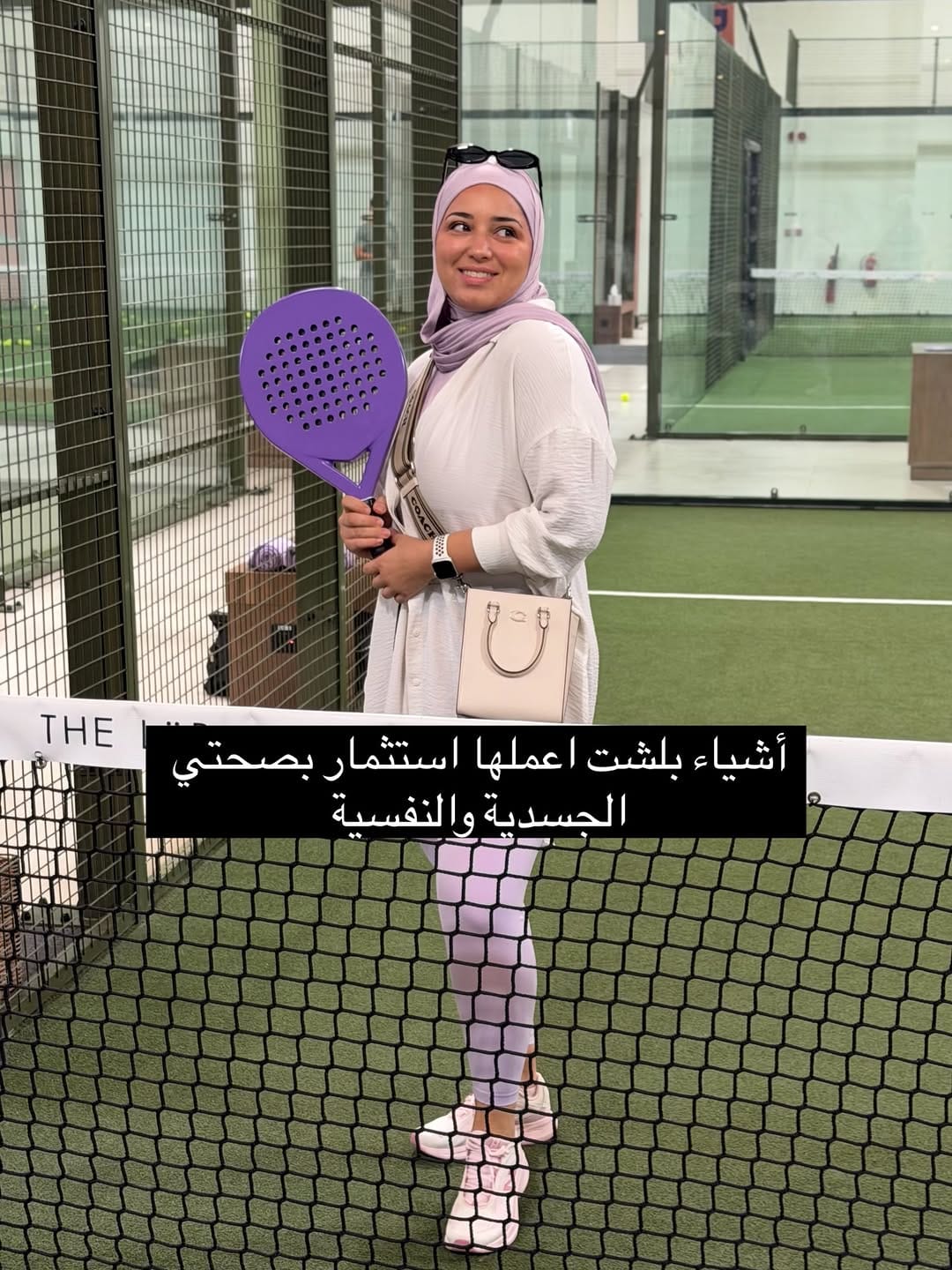 Post 7 by Batoul Akkad . بتول عقاد on Instagram (carousel)