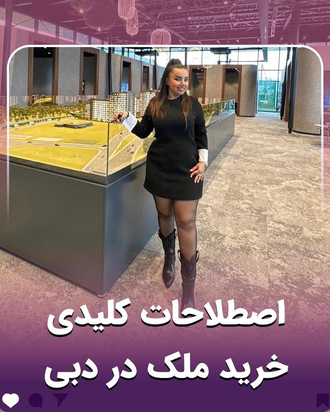 Post 7 by UAE Golden Visa by Real Estate Investment | Turkish Passport on Instagram (carousel)