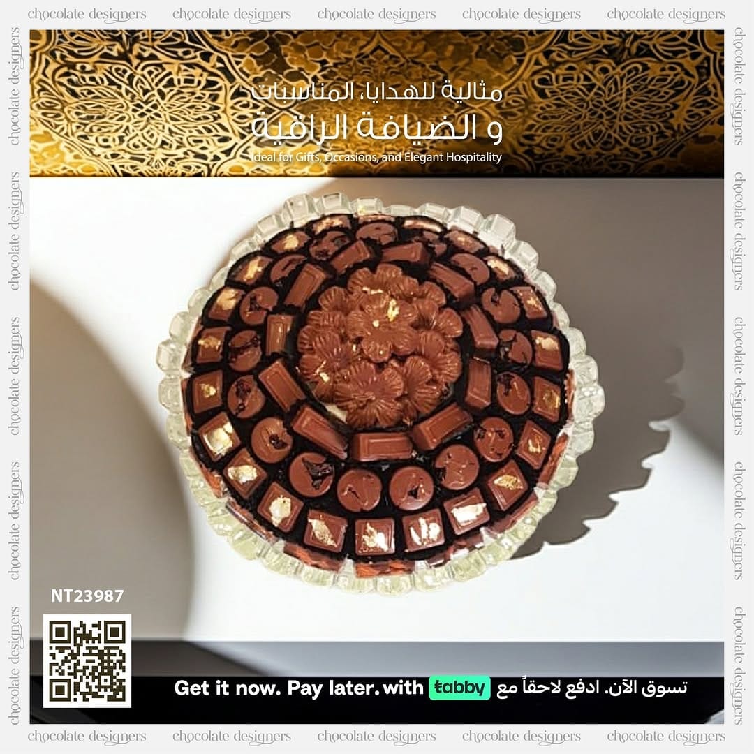Post 2 by Chocolate Designers LLC on Instagram (carousel)