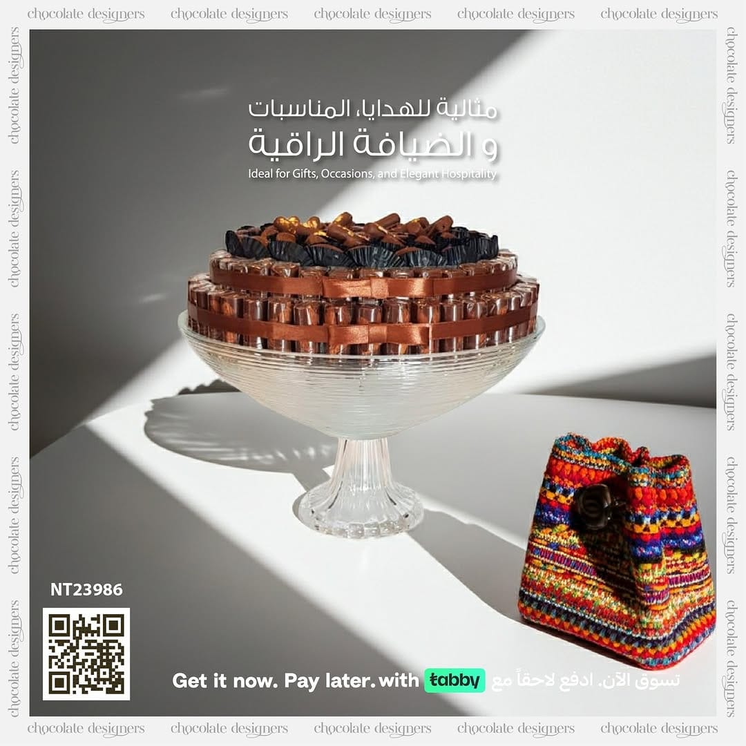 Post 3 by Chocolate Designers LLC on Instagram (carousel)