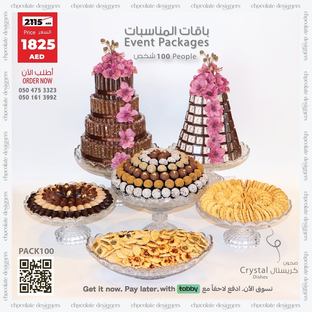 Post 10 by Chocolate Designers LLC on Instagram (image)