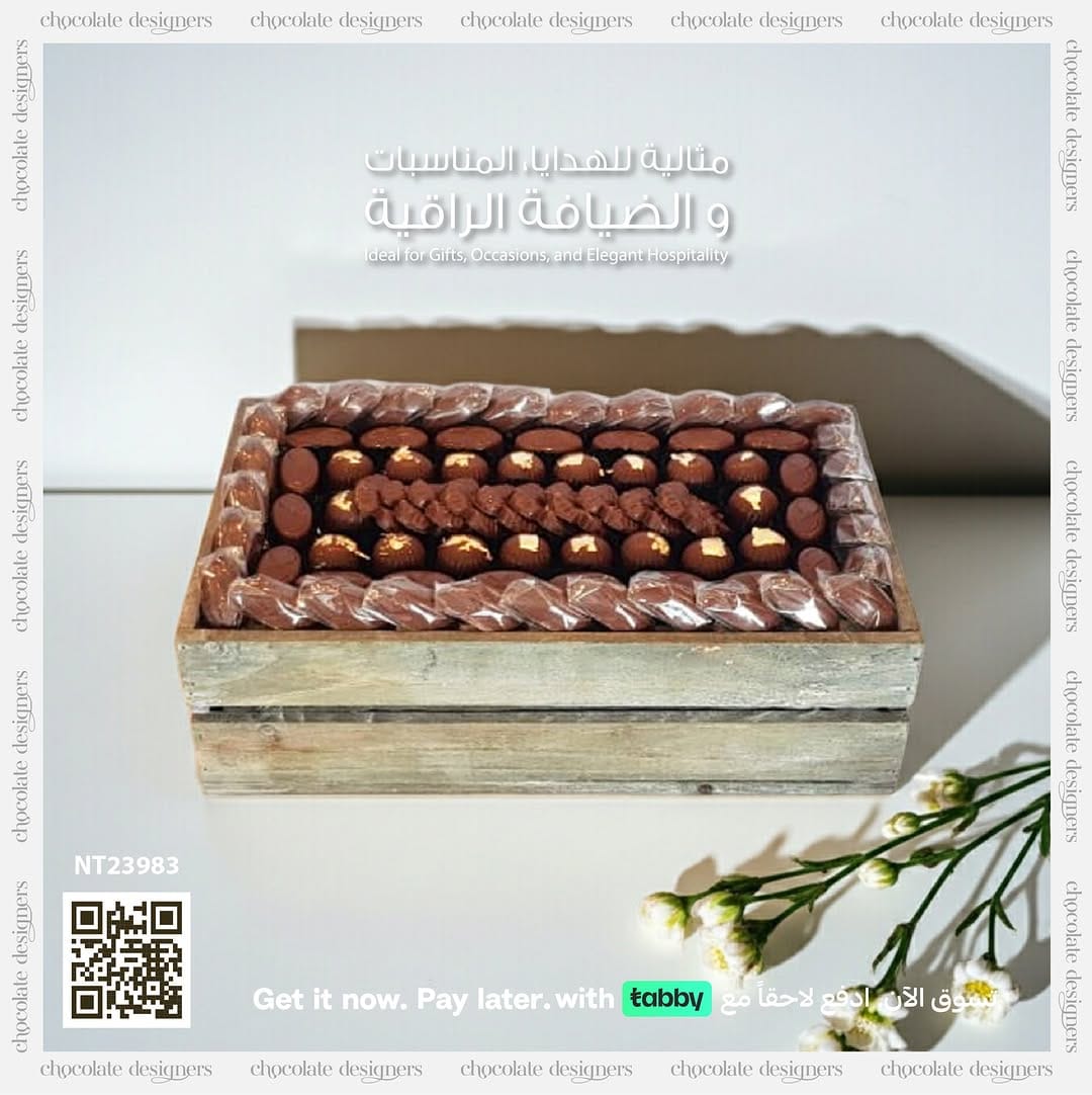 Post 7 by Chocolate Designers LLC on Instagram (image)