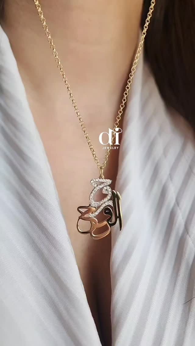 Post 2 by 𝓓𝓲𝓳𝓮𝔀𝓵𝓵𝓮𝓻𝔂 𝓫𝔂 𝓭𝓲𝓪𝓷𝓪 z on Instagram (video)