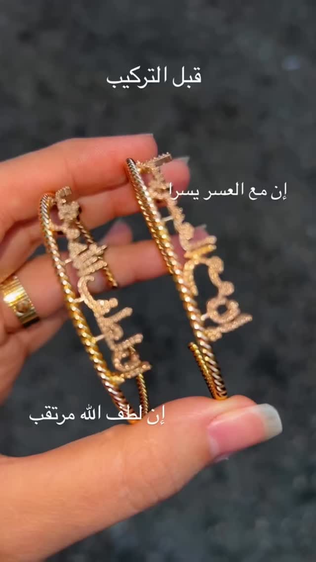 Post 1 by 𝓓𝓲𝓳𝓮𝔀𝓵𝓵𝓮𝓻𝔂 𝓫𝔂 𝓭𝓲𝓪𝓷𝓪 z on Instagram (video)