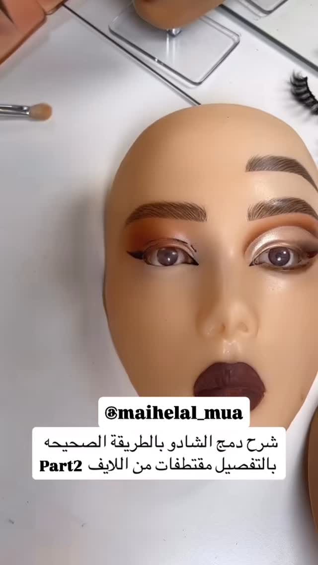 Post 2 by MAY HELAL El Deken on Instagram (video)