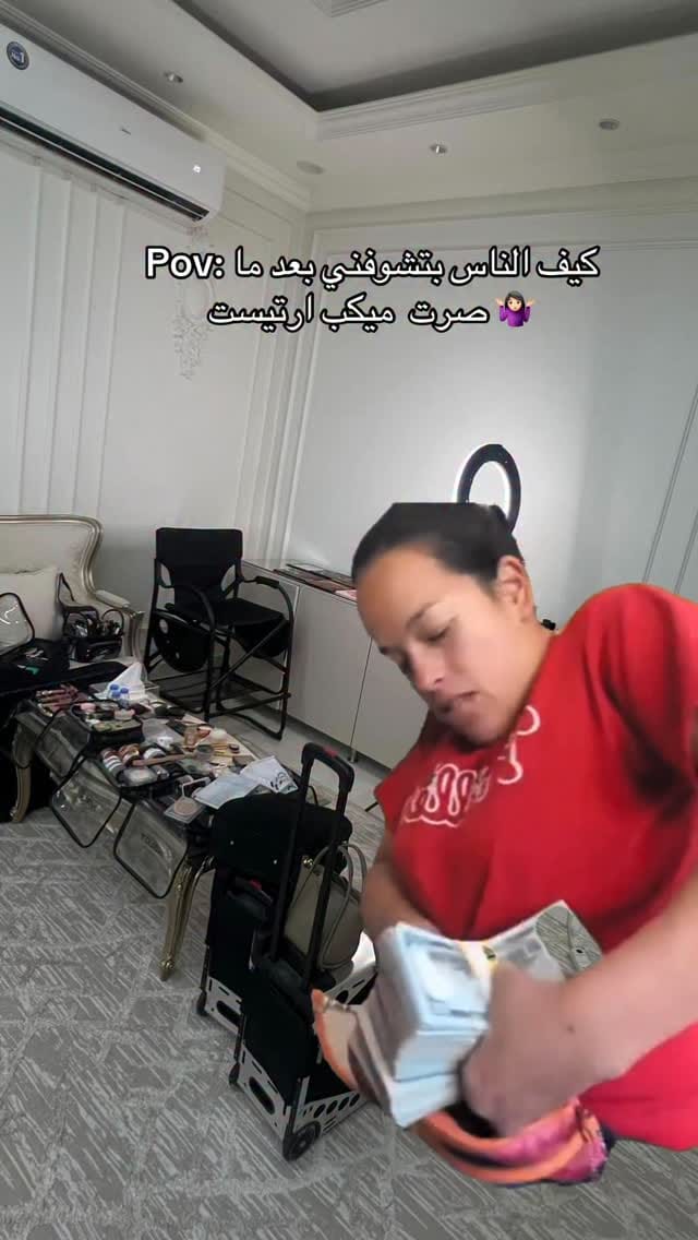 Post 5 by MAY HELAL El Deken on Instagram (video)