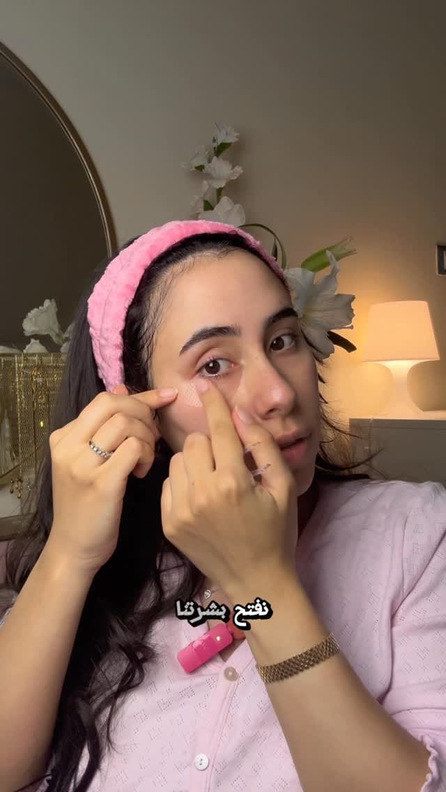 Post 4 by Dr Nada Mohamed on Instagram (video)