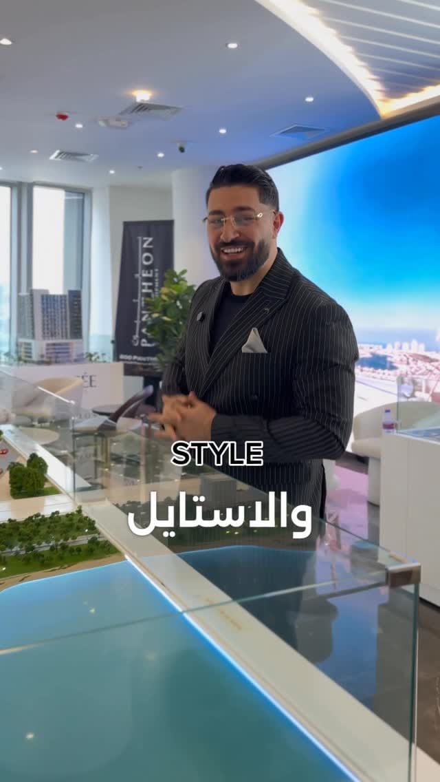 Post 5 by Mohamed Ashraf / محمد اشرف 🧿 on Instagram (video)