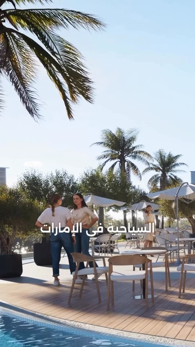 Post 4 by Mohamed Ashraf / محمد اشرف 🧿 on Instagram (video)