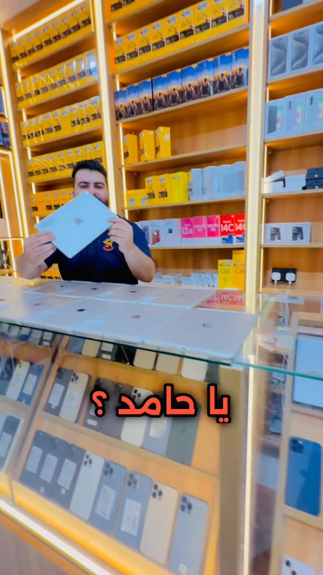 Post 1 by السيد الموجي عجمان 📱 on Instagram (video)
