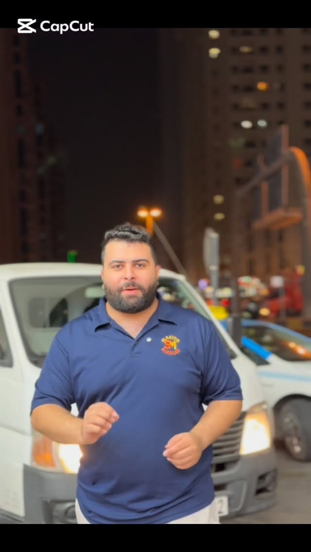 Post 7 by السيد الموجي عجمان 📱 on Instagram (video)