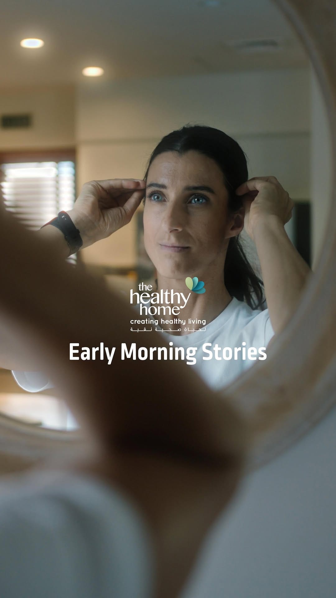 Post 10 by The Healthy Home UAE on Instagram (video)