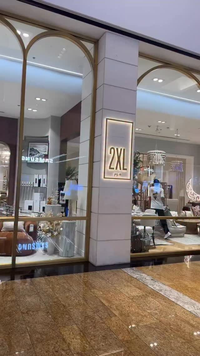 Post 4 by Meriem Tourabi on Instagram (video)