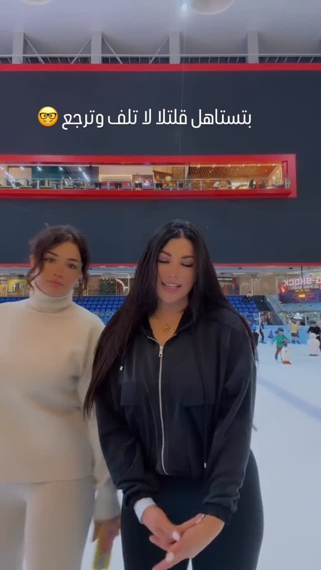 Post 1 by Alaa Tomah on Instagram (video)