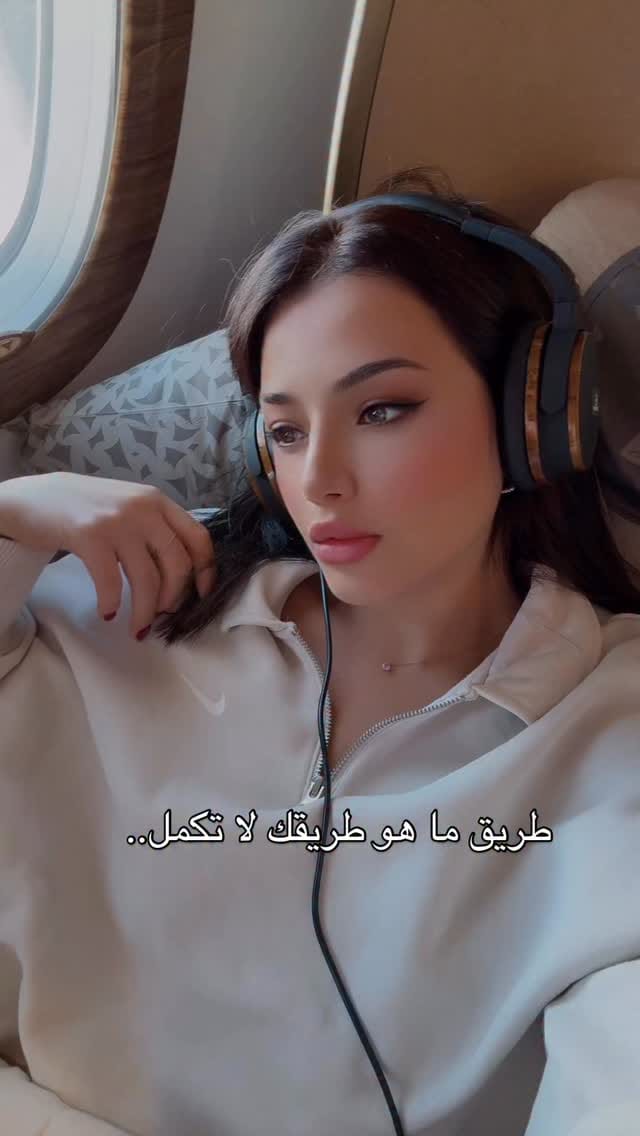 Post 4 by Alaa Tomah on Instagram (video)