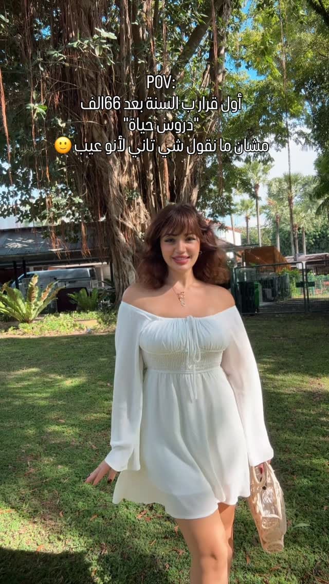 Post 2 by Alaa Tomah on Instagram (video)