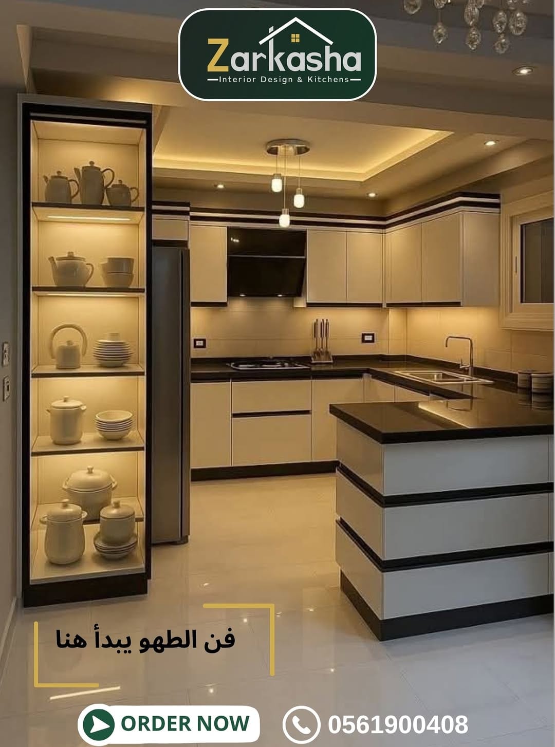 Post 4 by Zarkasha Interior Design, Kitchens and Wardrobes on Instagram (carousel)