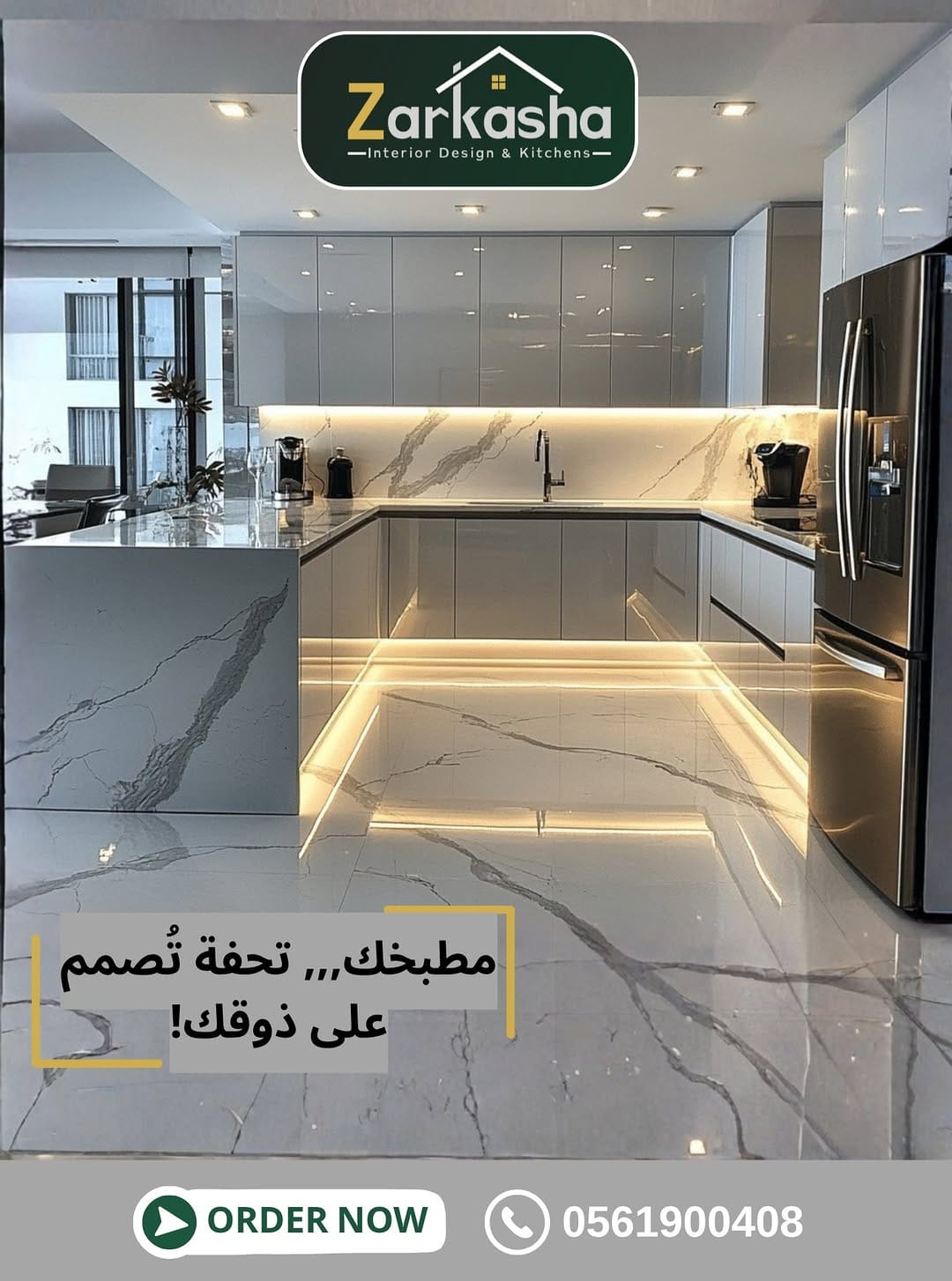 Post 7 by Zarkasha Interior Design, Kitchens and Wardrobes on Instagram (carousel)