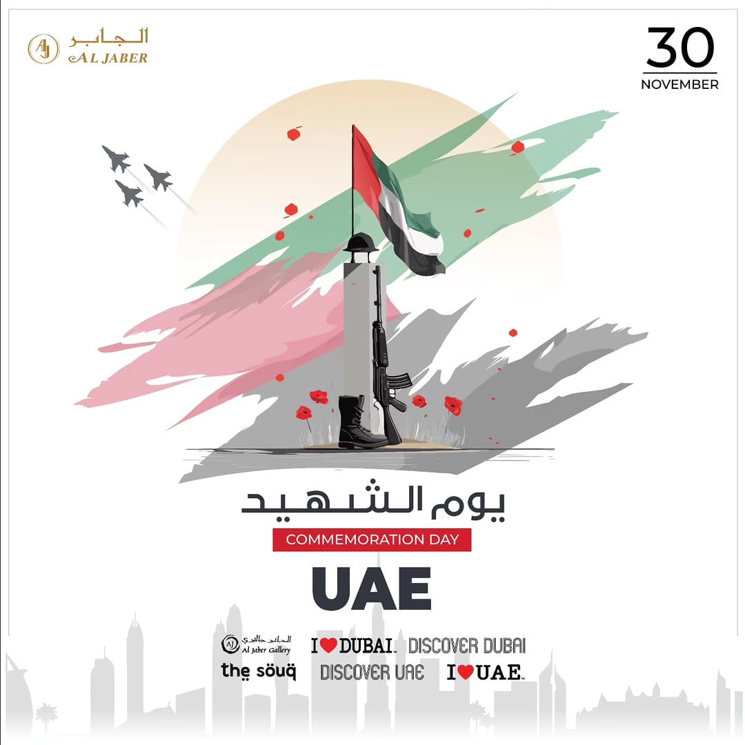Post 7 by Al Jaber Gallery LLC on Instagram (image)