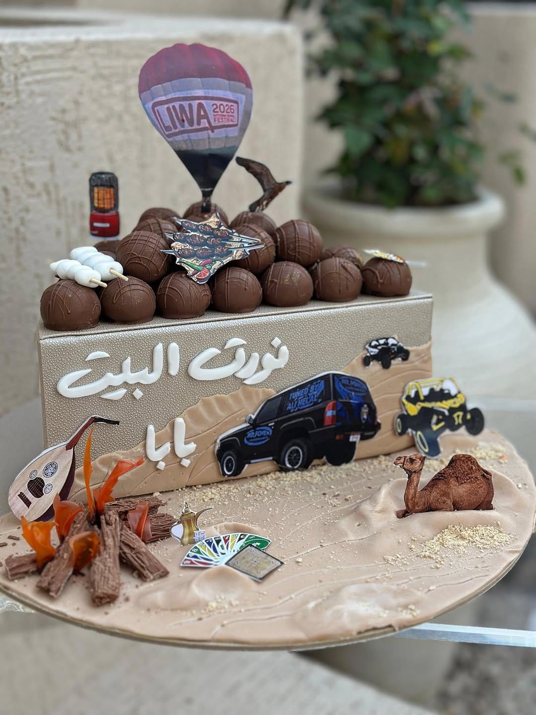 Post 7 by S_truffles on Instagram (image)