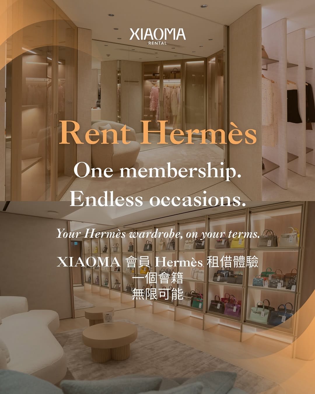 Post 1 by XIAOMA｜Hermès Specialist on Instagram (image)