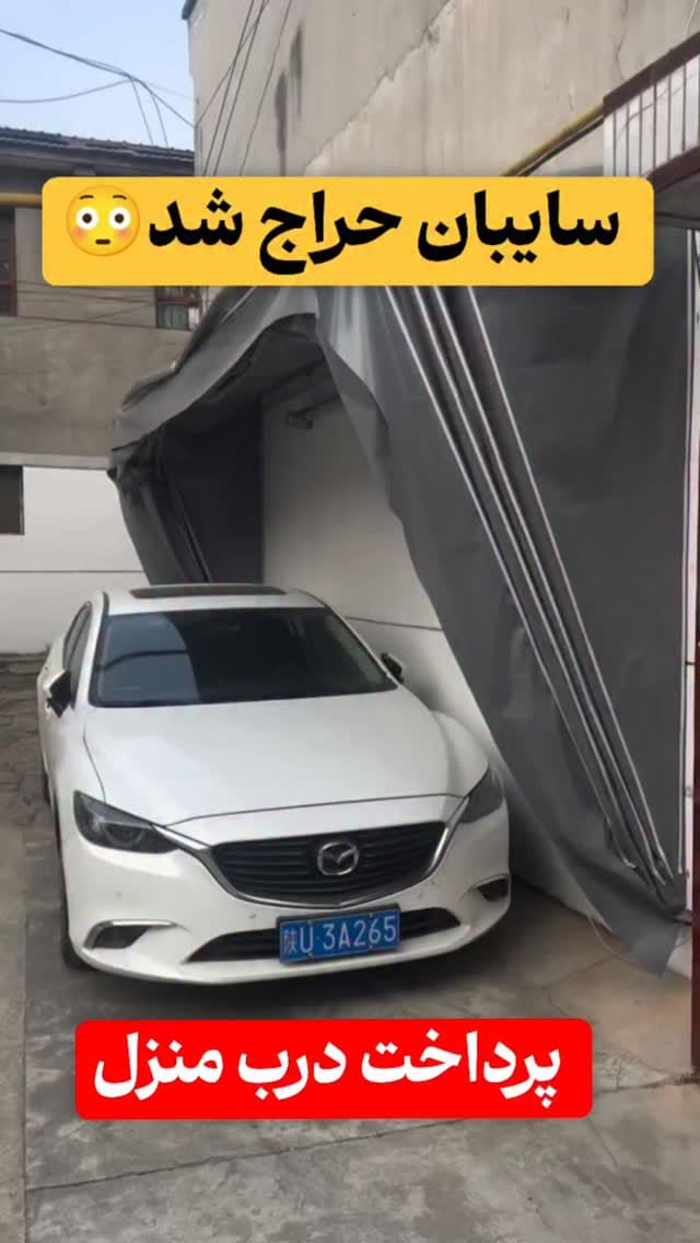 Post 4 by ماشین|لوازم خودرو |وارداتی|یدکی|ابزار on Instagram (video)