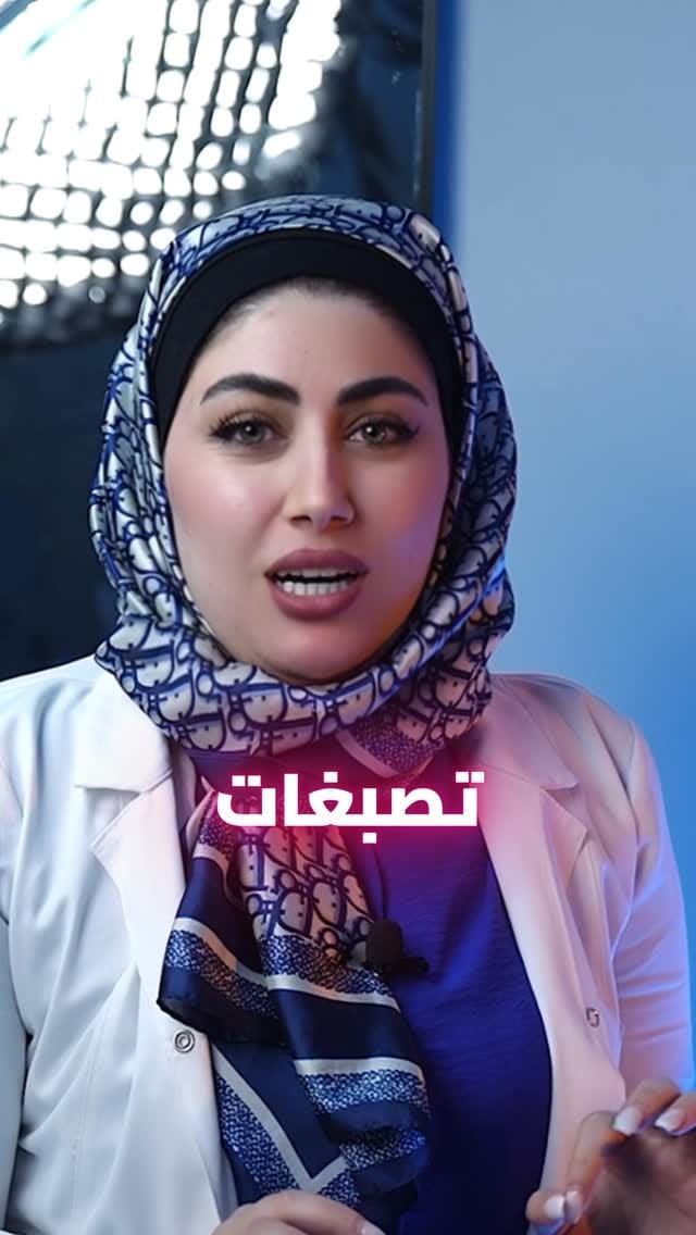 Post 9 by DermaZone on Instagram (video)