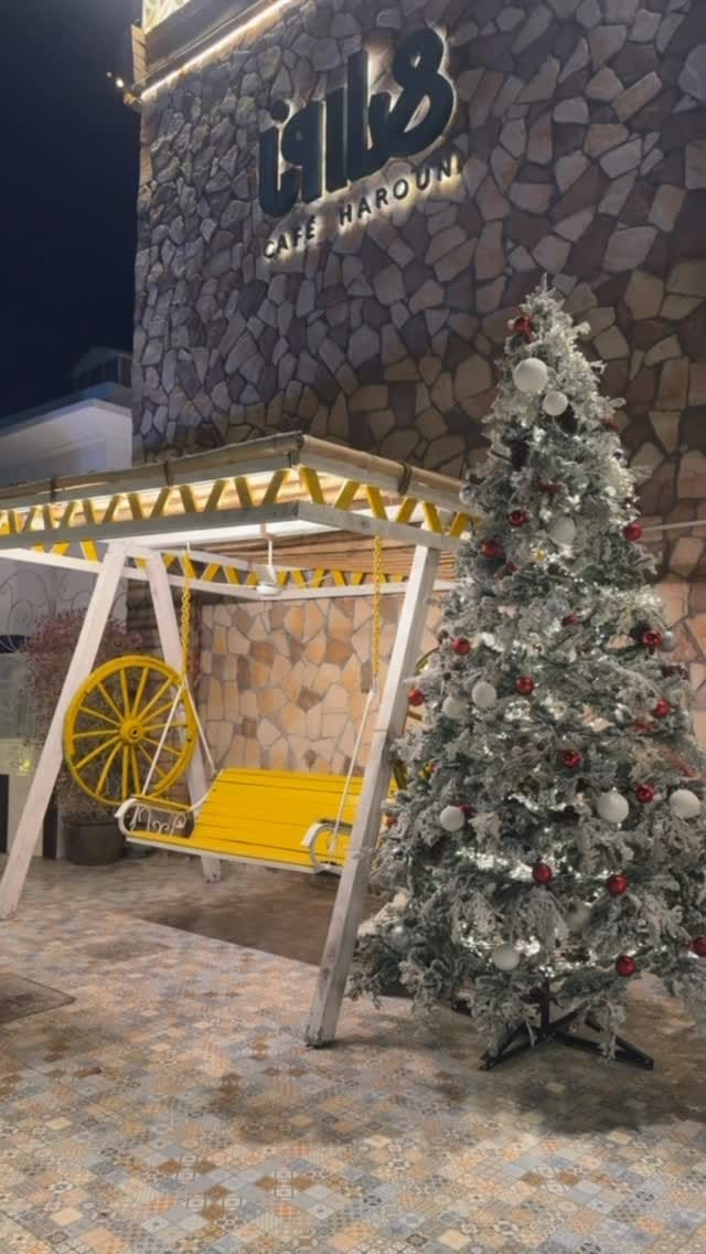 Post 8 by Hanan Hammad - حنان حماد on Instagram (video)
