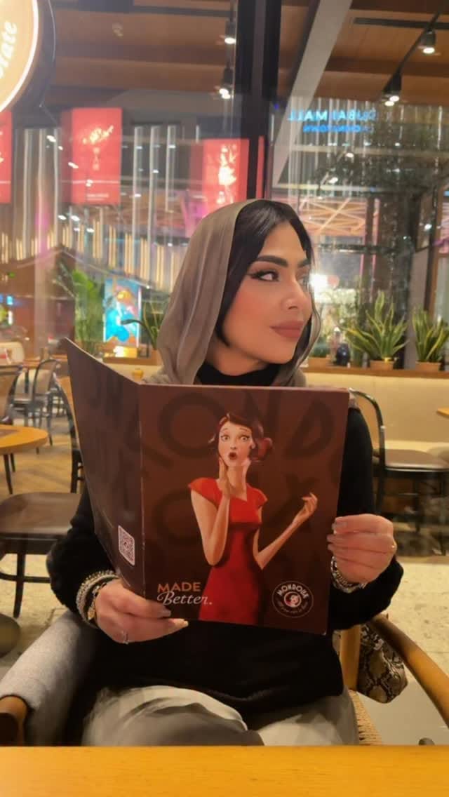 Post 9 by Hanan Hammad - حنان حماد on Instagram (video)