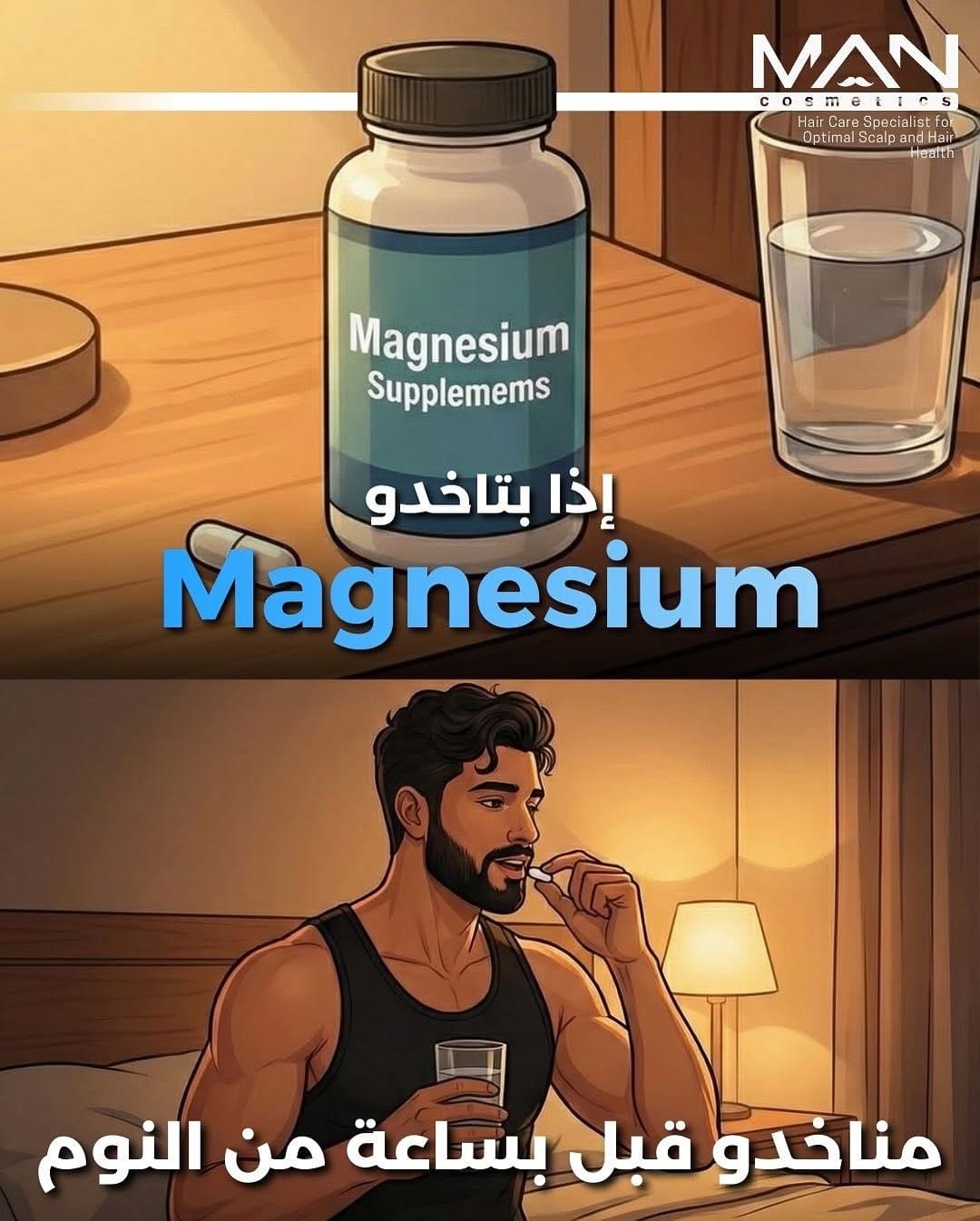 Post 4 by MAN cosmetics on Instagram (carousel)