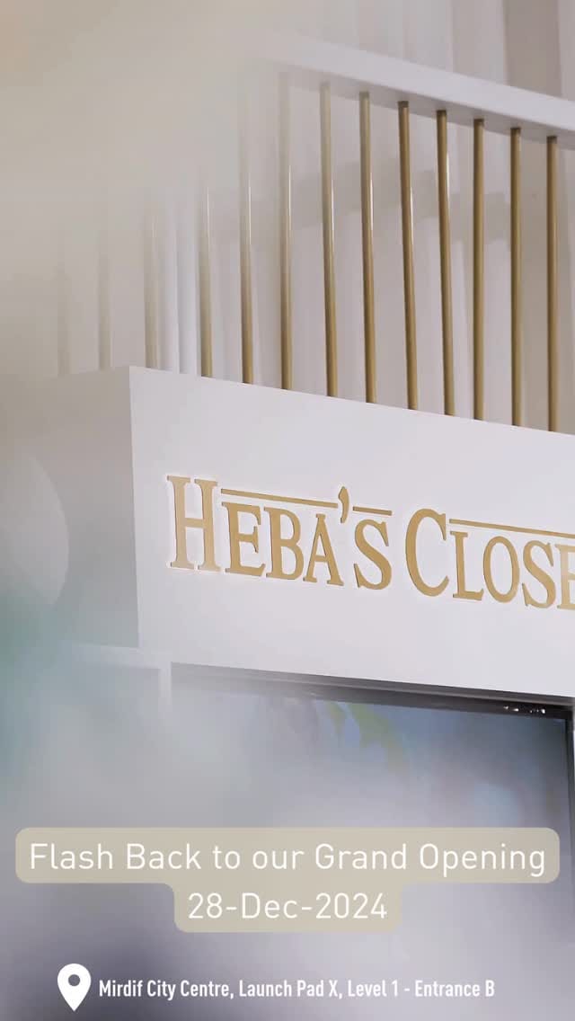 Post 4 by Heba's Closet on Instagram (video)