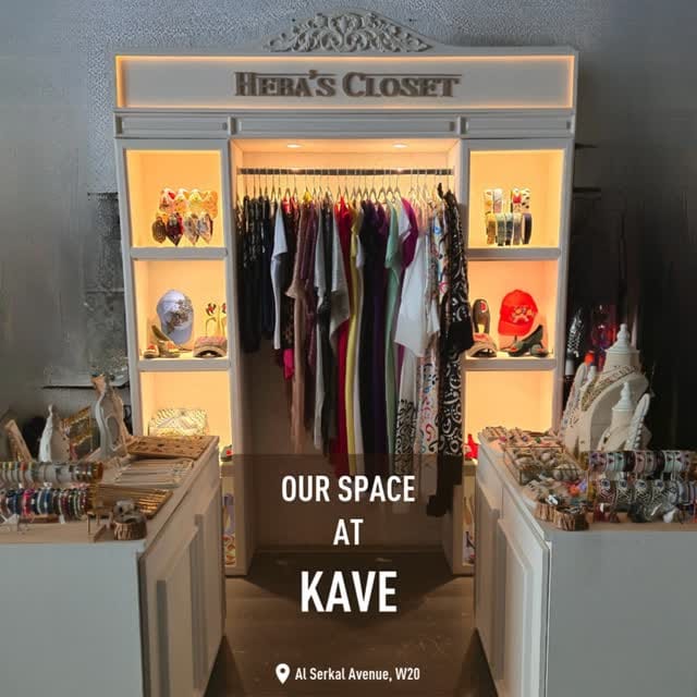 Post 5 by Heba's Closet on Instagram (video)