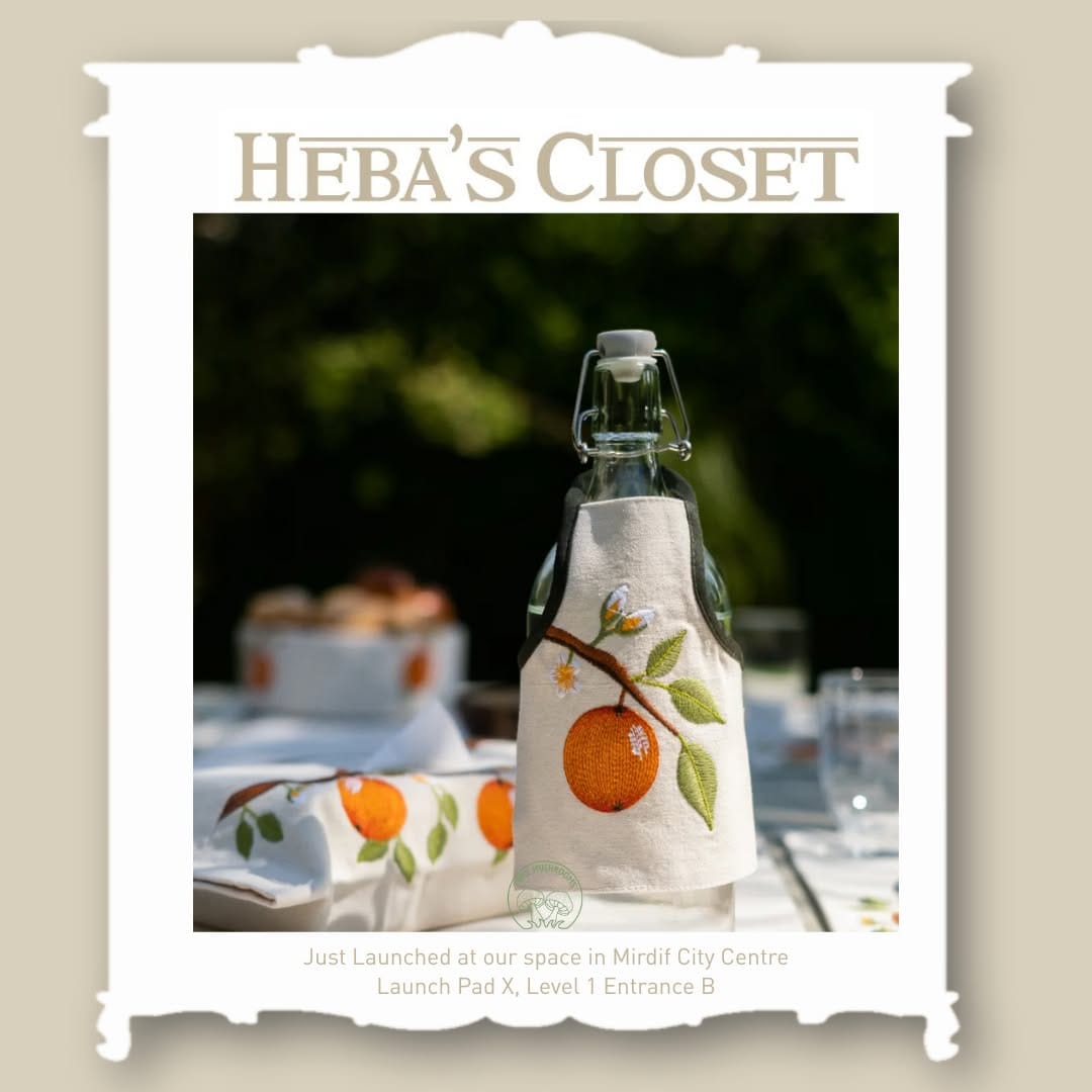 Post 6 by Heba's Closet on Instagram (carousel)